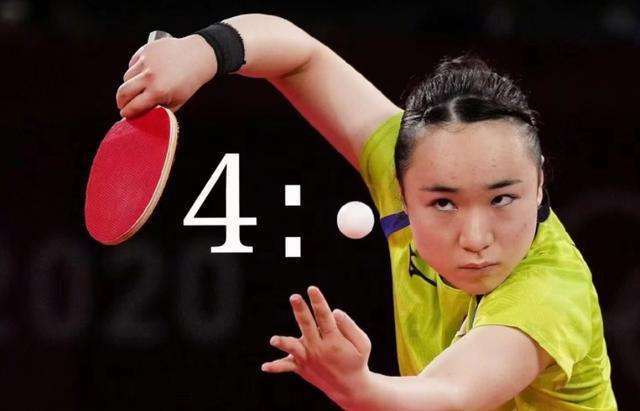 分析这场比 分析这场比