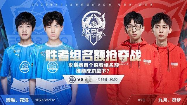 树立了一个 树立了一个