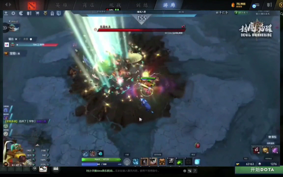 阿隆索的核 阿隆索的核