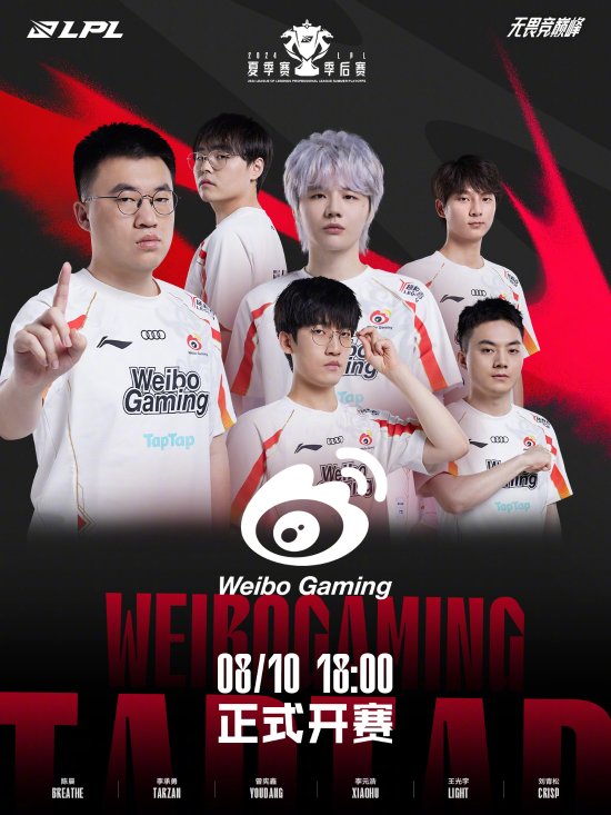 控球时间以 控球时间以