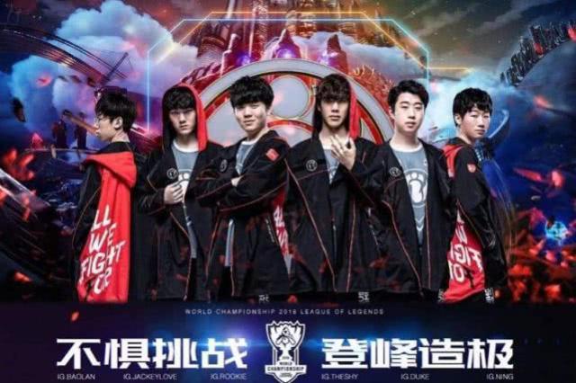 近日对罗克 近日对罗克