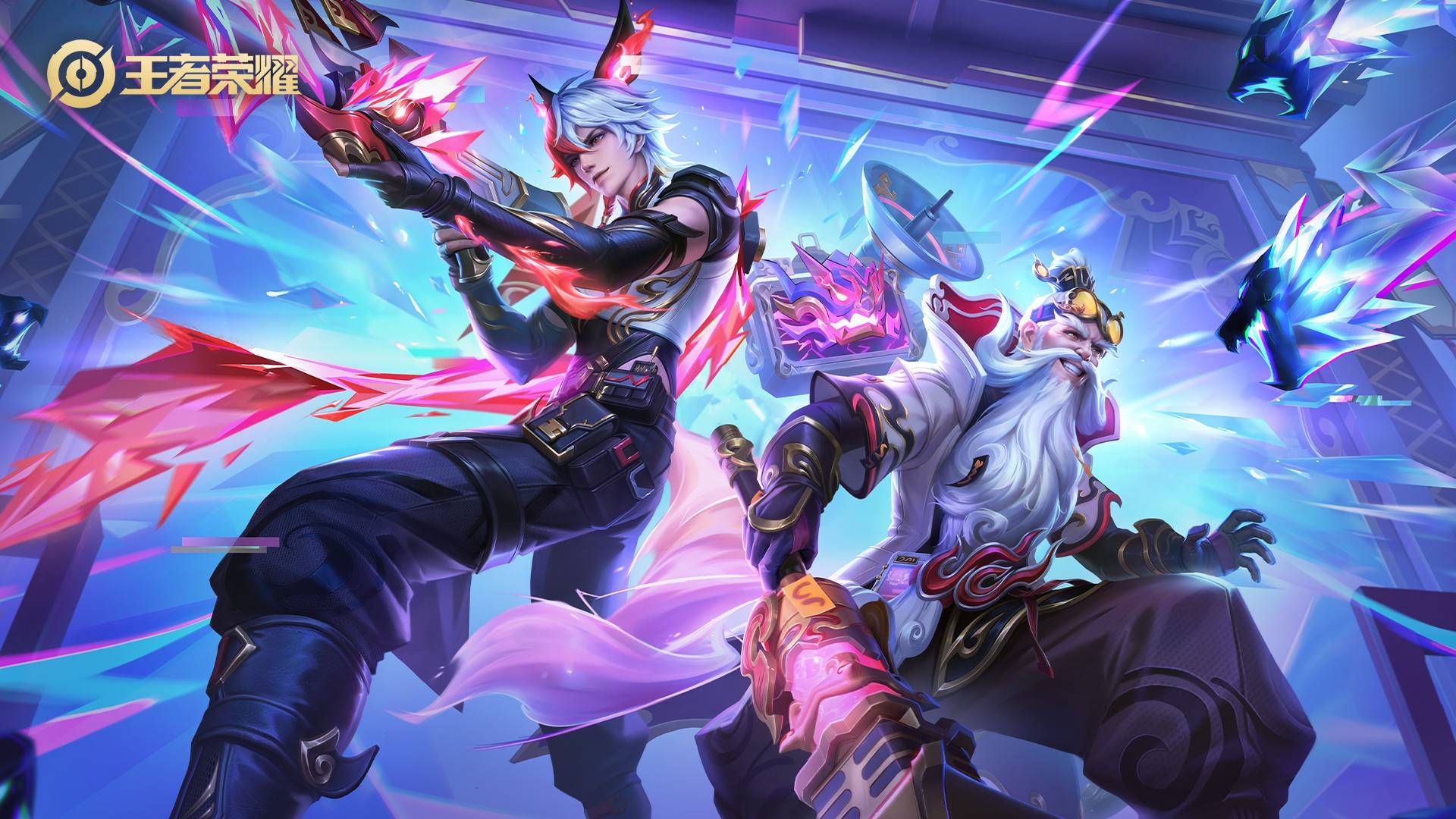 的转折点 的转折点