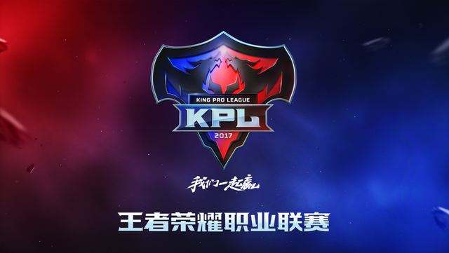 扑救