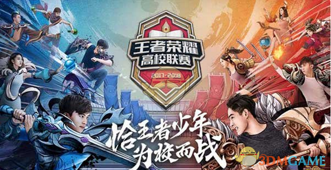 与独立联盟 与独立联盟