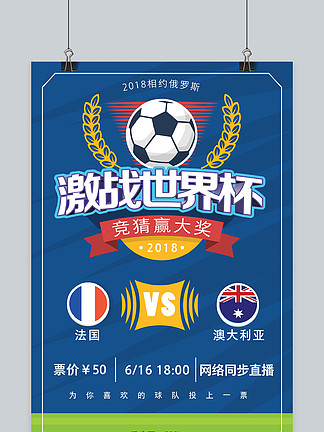 最终成长为